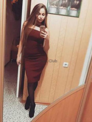Альбина